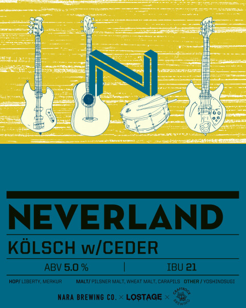 Nara Brewing Company Neverland