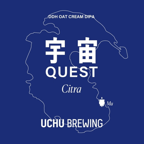 Uchu Brewing Quest Citra