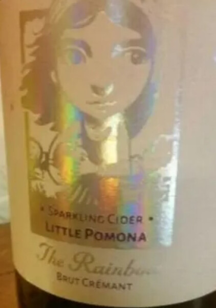Little Pomona The Rainbow 2015