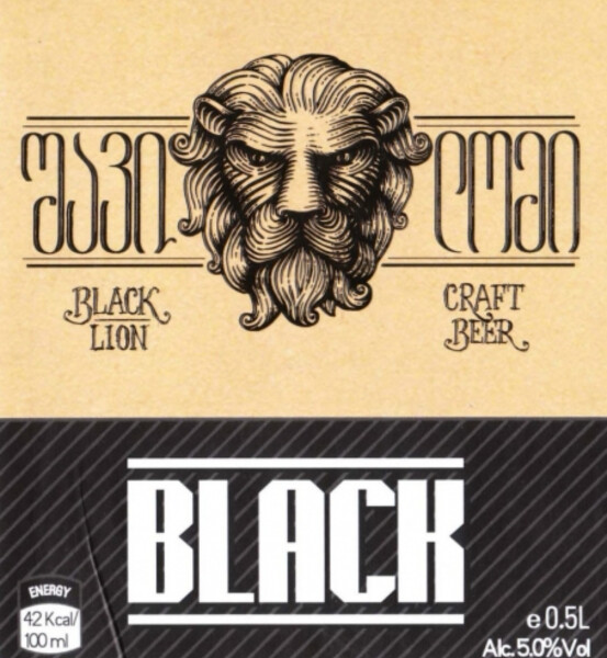 Black Lion - შავი ლომი Black