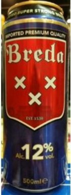 United Dutch Breweries Breda XXX Super Strong 12%
