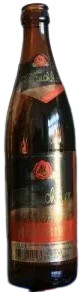 Privatbrauerei Reh Helles Rauchbier