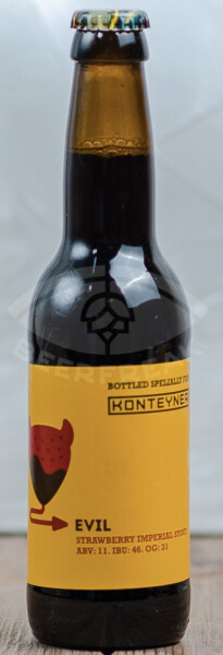 Didko Brewery (Дідько) Evil