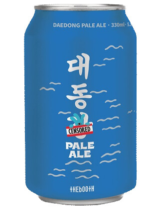 The Booth Brewing Co. Daedong Pale Ale