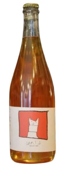 Caledonian Cider Co Ynis