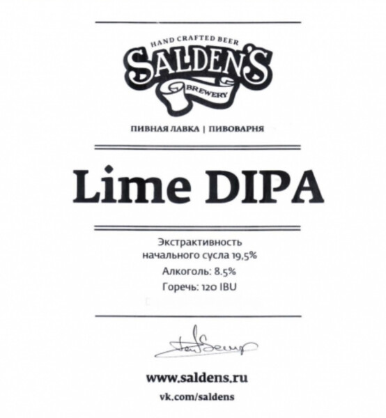 Salden's Brewery Lime Double IPA
