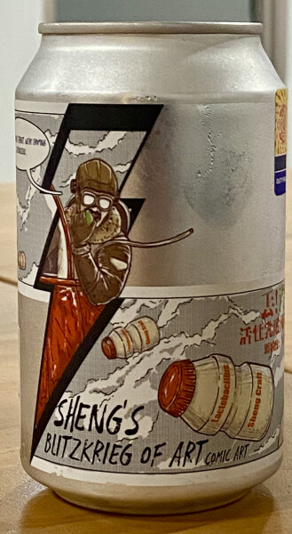 Sheng Craft Beer (山乘酿造) Diu!