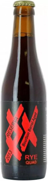 De Struise Brouwers XXX Rye Quad Reserva (Bourbon Barrel Aged)