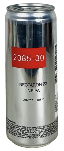 2085 Brewery 2085-30 Nectaron 2X NEIPA