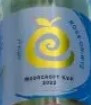 Ross On Wye Cider & Perry (Broome Farm) Moorcroft S.V.P 2022