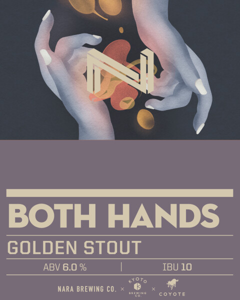 Nara Brewing Company Both Hands Golden Stout