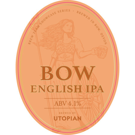 Beer image