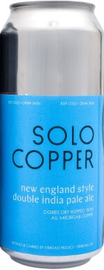 Ferndale Project Solo Copper