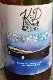 Brouwerij Klein Duimpje Koekeroe
