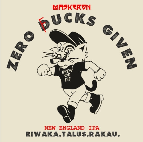 Maskeron Zero Ducks Given