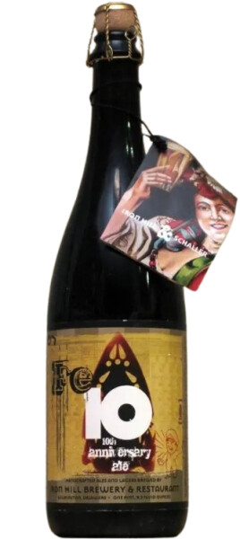Iron Hill Newark FE10 Anniversary Ale