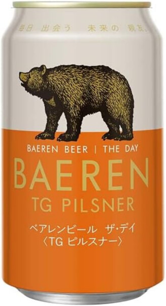 Baeren Brauerei The Day TG Pilsner