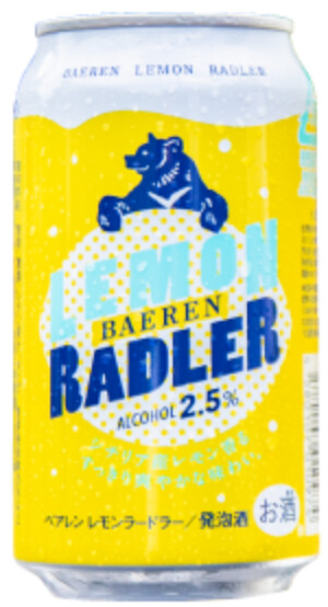 Baeren Brauerei Lemon Radler