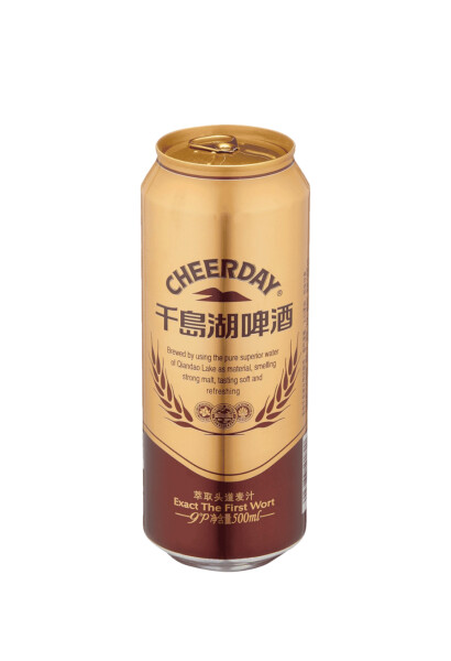 Cheerday Hangzhou Qiandaohu Beer Co. - 杭州千岛湖啤酒有限公司 Copper
