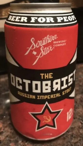 Southern Star Brewing Company The Octobrist