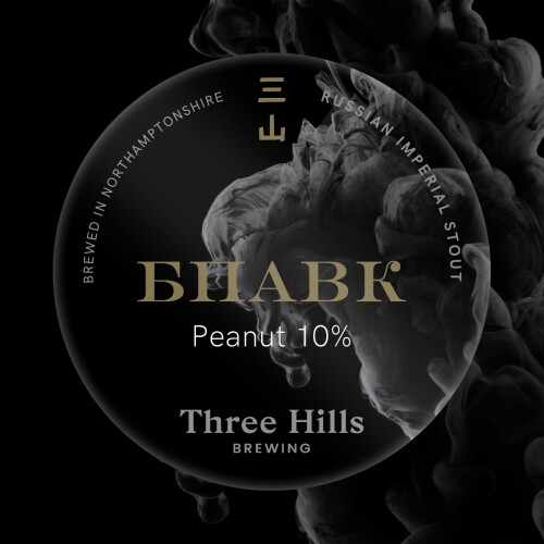 Three Hills Brewing BPAVK - Peanut
