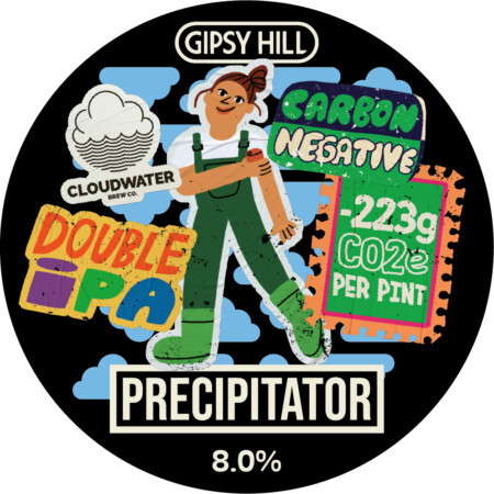 Gipsy Hill Brewing Company Precipitator