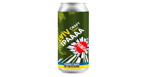 Pravda Brewery (Правда) Lviv IPA