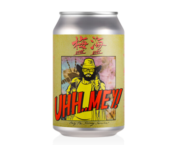Derailleur Brew Works Ume Umi