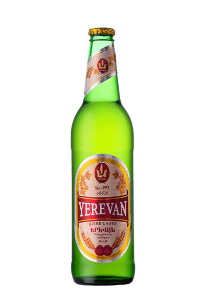 Yerevan Brewery Yerevan
