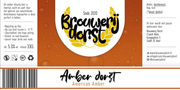 Brouwerij Dorst Amber Dorst (2020 - )