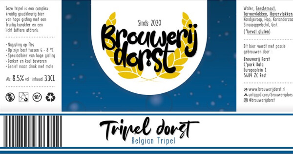 Brouwerij Dorst Tripel Dorst