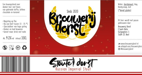 Brouwerij Dorst Stoute Dorst (2020 - )