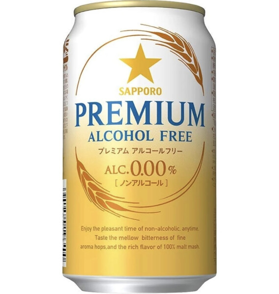 Sapporo Breweries Premium Alcohol Free