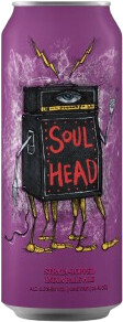 Hop Butcher For the World Soul Head