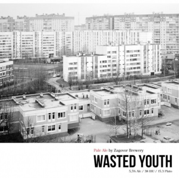 Zagovor Brewery Wasted Youth