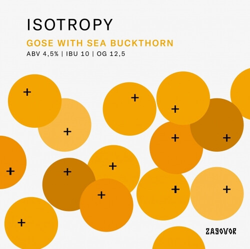 Zagovor Brewery Isotropy