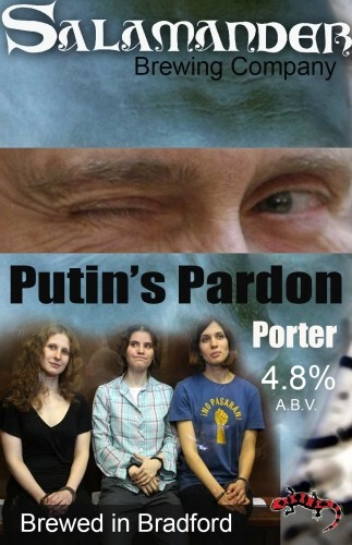 Salamander Putin's Pardon