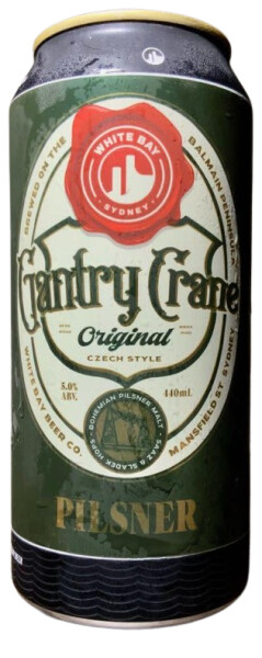 White Bay Beer Company Gantry Crane