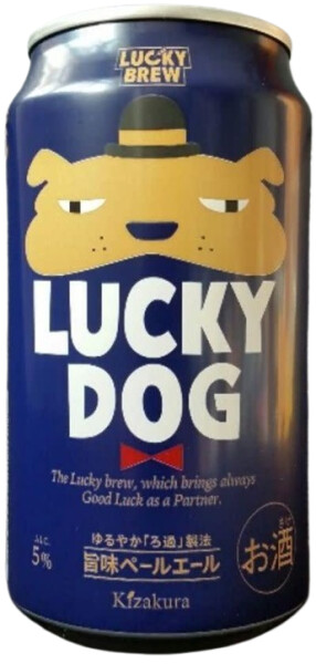 Kizakura Sake Brewing Co. Ltd. Lucky Dog