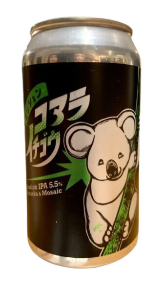 Brew Classic Mission Koala Ichigo