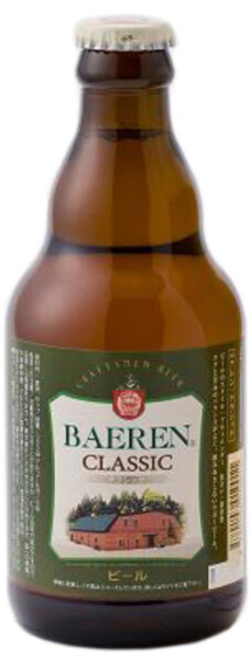 Baeren Brauerei Classic