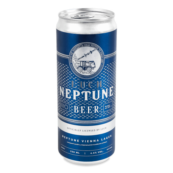 SHO Brewery (IIIO) Neptune