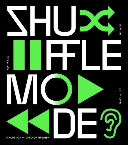 Zagovor Brewery Shuffle Mode