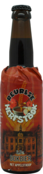 Brouwersnös Reurlse Herfstbok