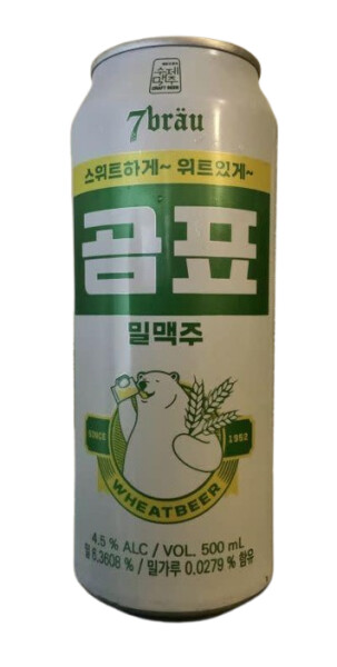 7Bräu / Sevenbräu (세븐브로이) Gompyo Wheatbeer