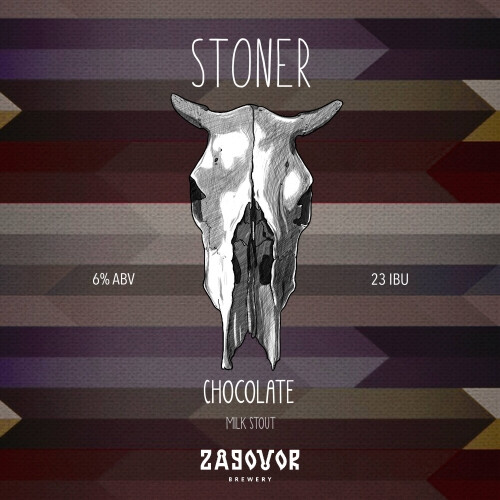 Zagovor Brewery Stoner Chocolate