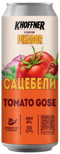 Khoffner Satsebeli