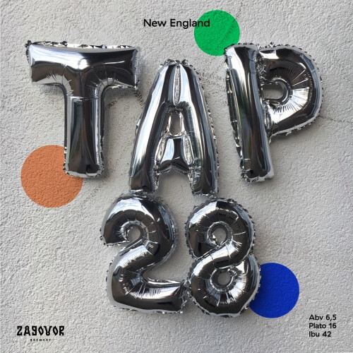 Zagovor Brewery Tap 28