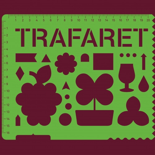 Zagovor Brewery Trafaret: Raspberry + Basil