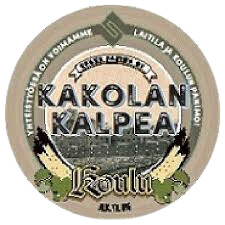 Panimoravintola Koulu Kakolan Kalpea (2016)